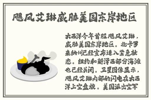 欧美xxxxbb