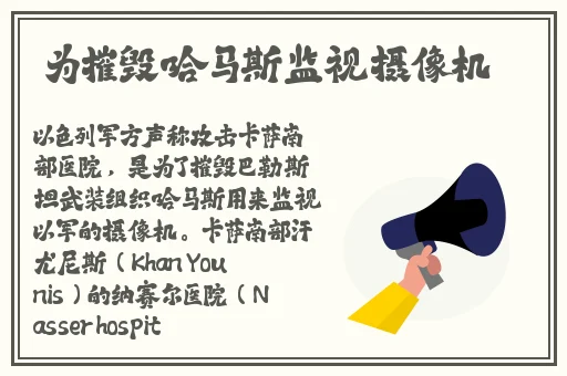 暴躁妹妹csgo独特玩法揭秘